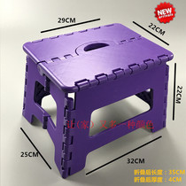 Export to the United States portable portable plastic children adult home outdoor Maza portable folding stool thickening