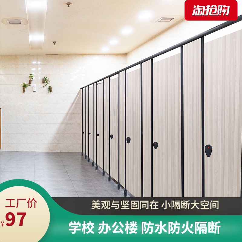 Public powder room partition toilet door Anti-fold special waterproof fireproof moisture-proof aluminum alloy honeycomb school manufacturers supply