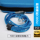 Монокристаллический серебристый кабель для наушников QDC Neptune ue900 se846 2.5 4.4 balanced upgrade 0.78/MMCX mini 1