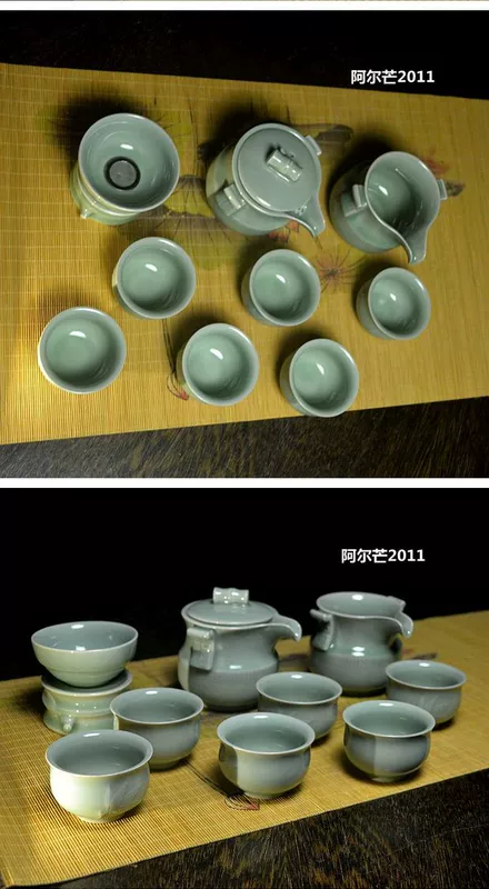 Long Tuyền men ngọc nhà máy Chen Aiming sản xuất tổng thể bộ trà kung fu tre series 10 đầu trà đạo chuyên dụng cũ quốc doanh bột màu xanh - Trà sứ