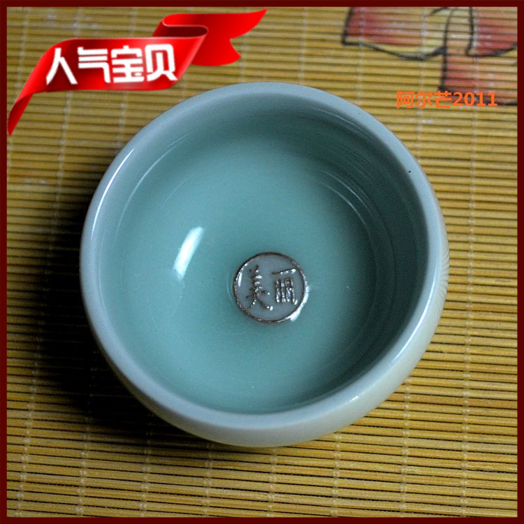 Longquan Kiln Dragon Spring Green Porcelain Dragon Kiln Ling and Exquisite Small Fu Cup Tea Cup Kongfu Tea With Fair Cup Manufacturer Special Price Treatment