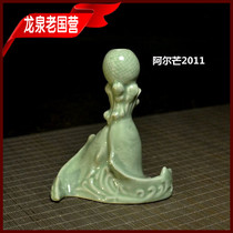 Longquan State-owned Old Factory Tunnel Kiln Coal Kiln Fired Pisces Lamp Base Shanglong Old Porcelain Factory General Factory Stock Special Price