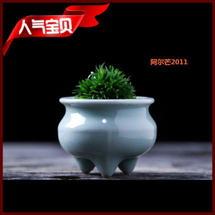 Small Ru kiln pink plum green plum green incense burner commonly used Longquan celadon furnace incense insert ornaments Golden calamus pocket flower pot