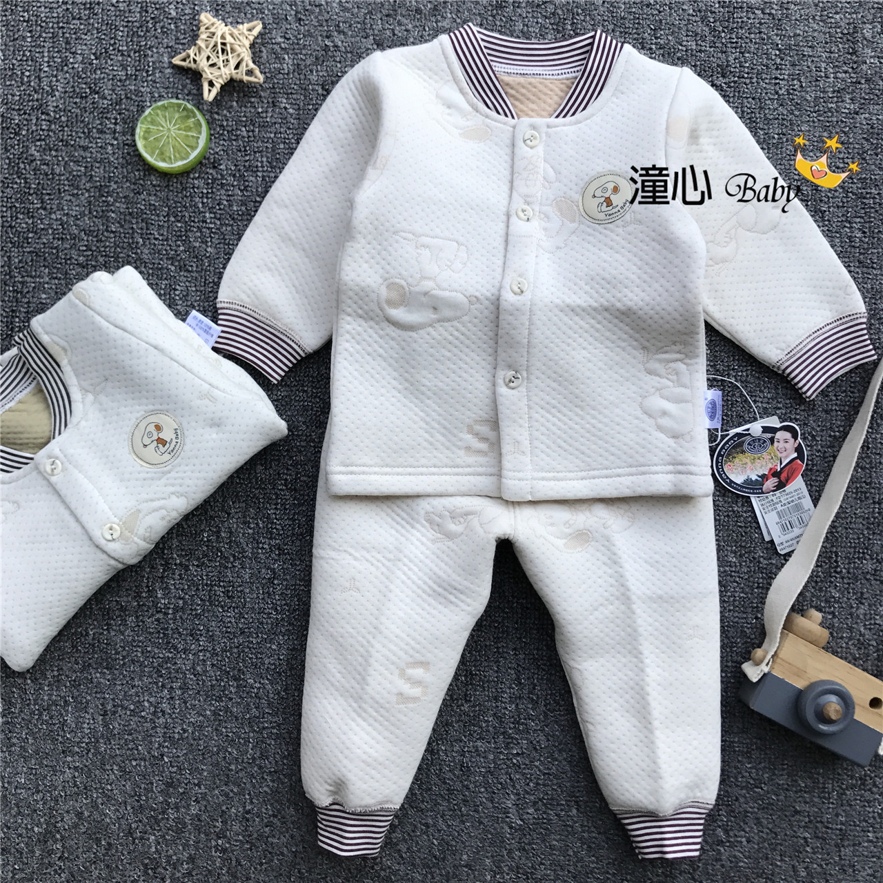 Slightly flawed baby nai baby color cotton interlayer heating clothing boys and girls treasure clip silk cotton front open sleeve