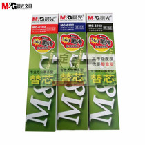 Full Chenguang refill 6102 6150 6149 neutral refill 0 5 full needle tube 0 38 black refill