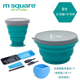 hộp cơm cắm điện hẹn giờ m vuông gấp bát silicone di động bộ đồ ăn ngoài trời hộp ăn trưa hộp ăn trưa ngay lập tức cốc đặt du lịch về nhà - Hộp cơm điện sưởi ấm nồi hâm cơm