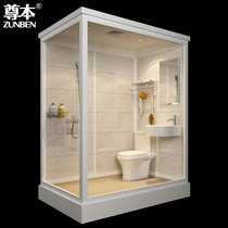 SMC overall shower room integrated bathroom bathroom room home independent bathroom