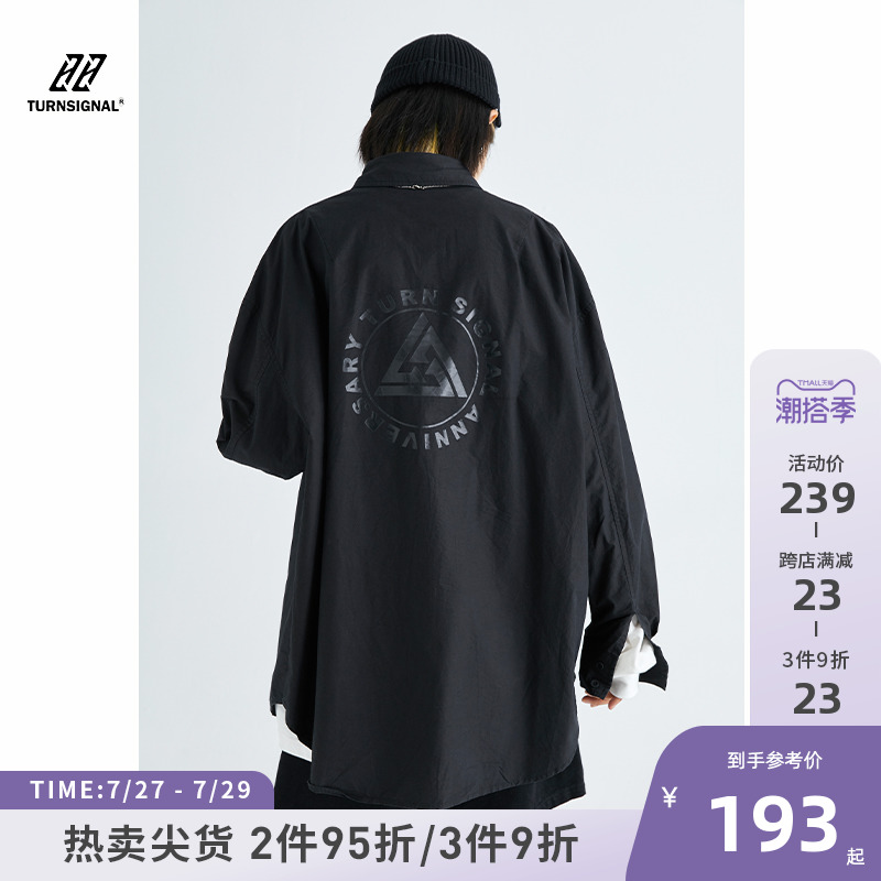 Turn Signal2022 Year New Fall Long Sleeve Shirt Woman Design Sensation Small Crowd Easy Tide Card BF Jacket