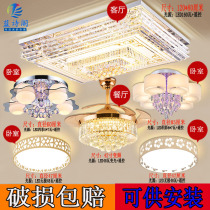 Lamp package combo 4-room Two-hall Home LED Living room Water crystal light suit 2021 New suction top lighting