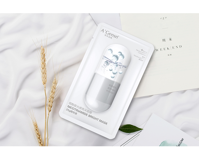An An Jin trang web chính thức chính hãng niacin amide hyaluronic acid mặt nạ nữ hydrating thu nhỏ lỗ chân lông viên thuốc nam - Mặt nạ mặt nạ 24k