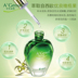 An An Jin nguyên chất dầu oliu sửa chữa cơ bắp 60ml tinh chất dưỡng da mặt dưỡng ẩm tinh chất bơ Huyết thanh mặt