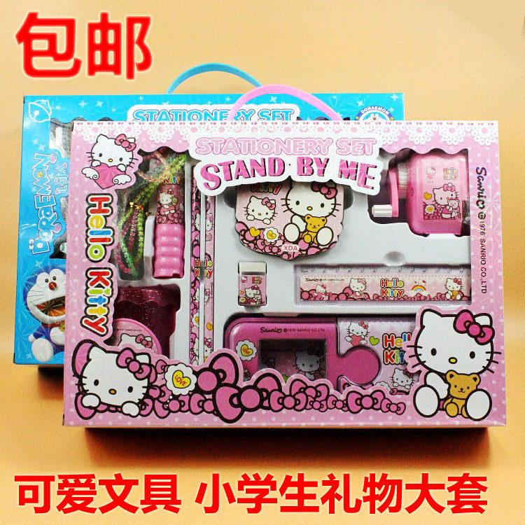 School gift cute primary school stationery set gift box gift package primary school stationery birthday gift package