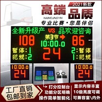 Basketball Game Electronic Scoreboard 24 s Instrumental Basketball Game Scooters Big Screen Led Timer Wireless