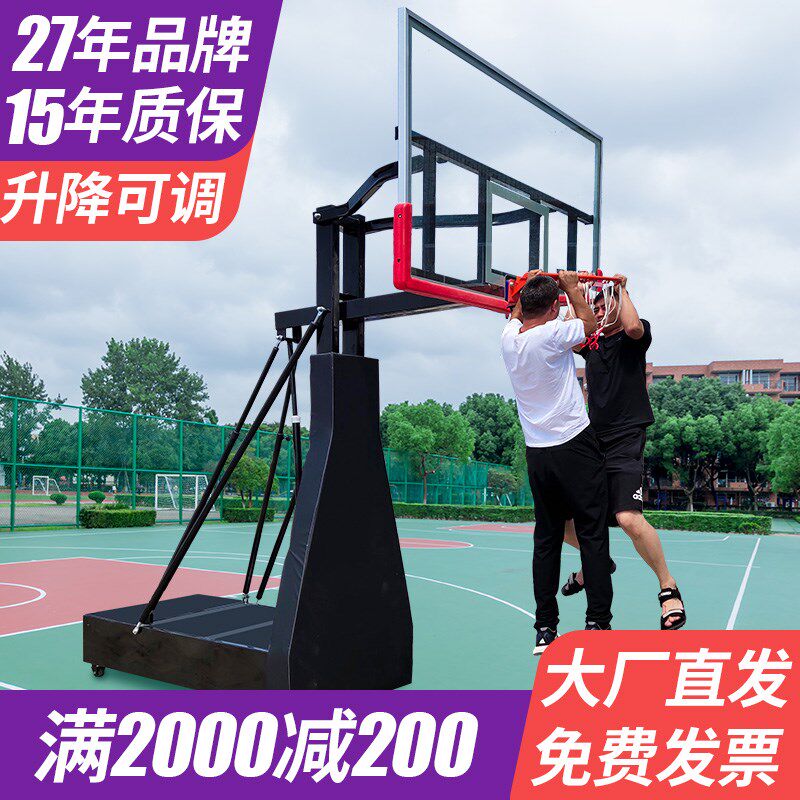 Adult basketball rack can lift outdoor standard basketball frame backboard shooting can move home basketball hoop training