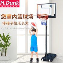 Mobile basket Ball holder Home Childrens children Indoor liftable Ball Box Adult Outdoor Juvenile Standard pitching Blues