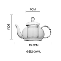 600ML