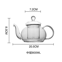800ML