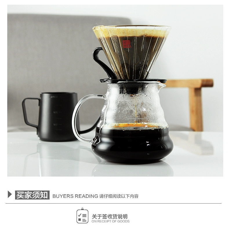 一 屋 窑 v60coffee cốc lọc chia sẻ nồi nhỏ giọt rửa tay nồi cà phê đặt nhà sản xuất bia cà phê thiết bị