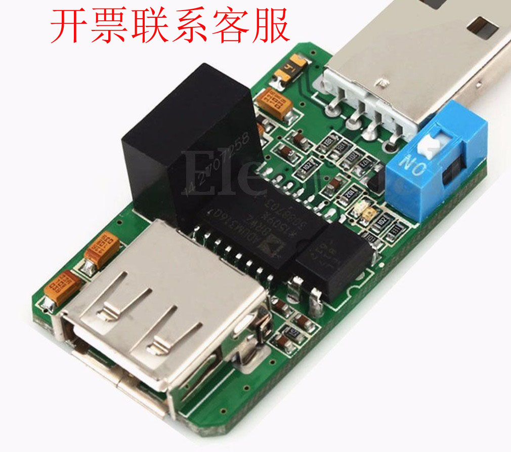 USB Signal isolator usb to usb Industrial coupling protection board ADuM4160 ADuM3160