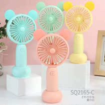 Small fan portable small student electric fan small charging small fan handheld fan mini usb