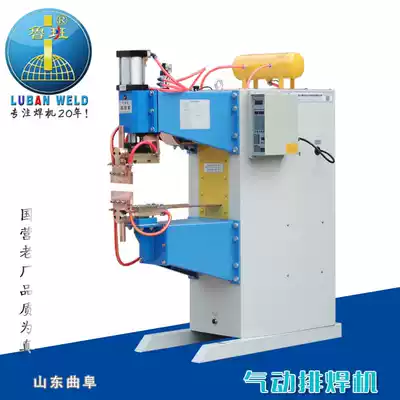 Shandong welding machine factory Metal mesh cage cage manufacturing special welding machine Pneumatic row welding machine