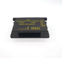 Aluminum aluminum housing