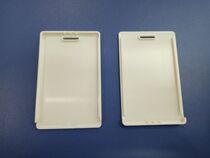 Active card shell RFID RF card plastic shell Ultra-thin card box card reader shell