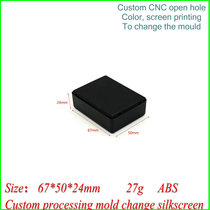 Plastic enclosure junction box sensor plastic enclosure power enclosure controller plastic enclosure