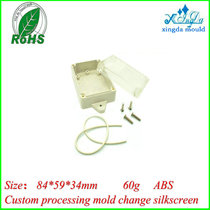 Waterproof plastic shell opening custom power supply waterproof box