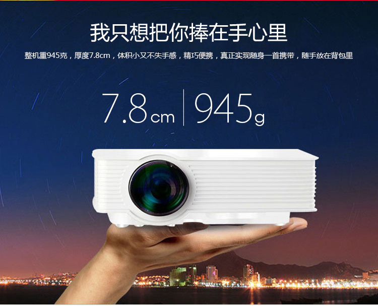 Máy chiếu Thunder Cannon gp-9 Mini Home Giải trí Dây WiFi Điện thoại HD 1080 P Páng Văn