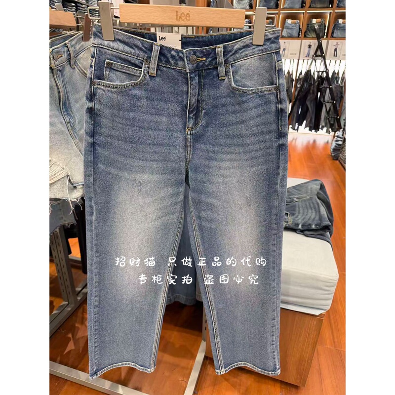 Lee Genuine 26Th Autumn Collection Women's 429 Straight-Leg Jeans Lwb100429206797-A11271 Lee Genuine 26Th Autumn Collection Women's 429 Straight-Leg Jeans Lwb100429206797-A11271