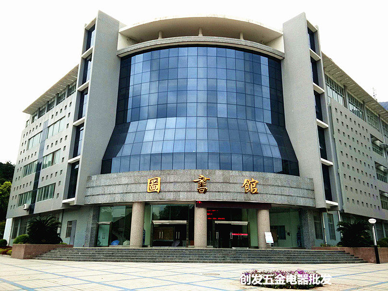 Пропускная смарт-карта 配电子钥匙磁卡复制门禁卡医院员工id考勤卡电梯ic加密卡停车库卡