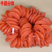 Cow tendon rubber coupling Elastic ring Cow tendon split gasket Column pin seal Snare cylinder bundle buffer pad