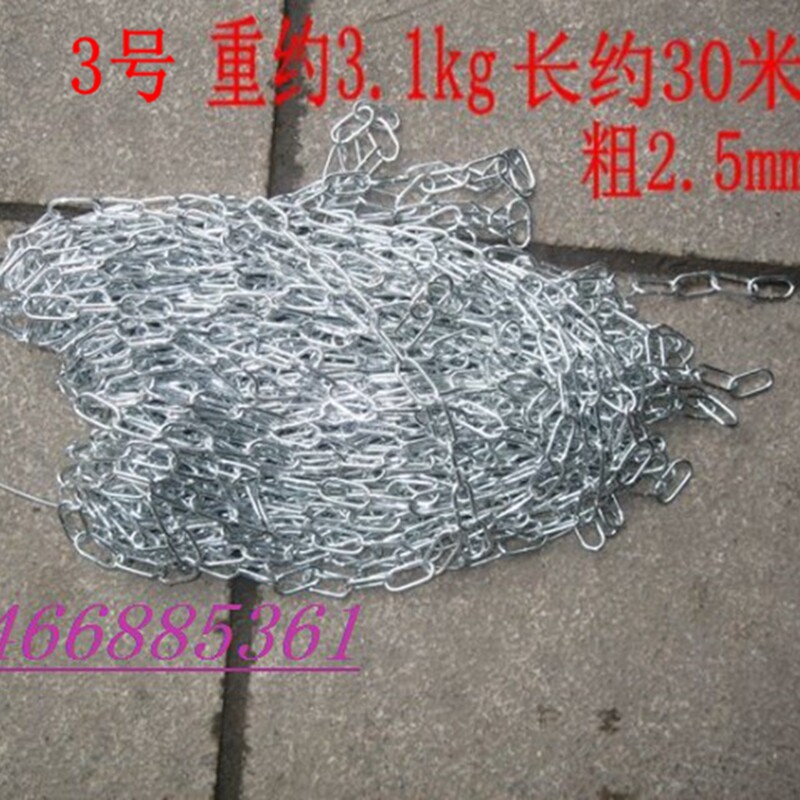 No. 3 No. 2 5mm coarse galvanized iron chain bar plus long car lock iron chain ring walking dog chain lengthened warehouse chain lock chain