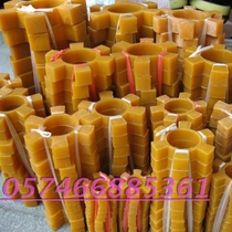 Beef tendon hexagon elastic ring Water pump wheel pad Coupling buffer pad T-plum hexagon block Silicone rubber pad