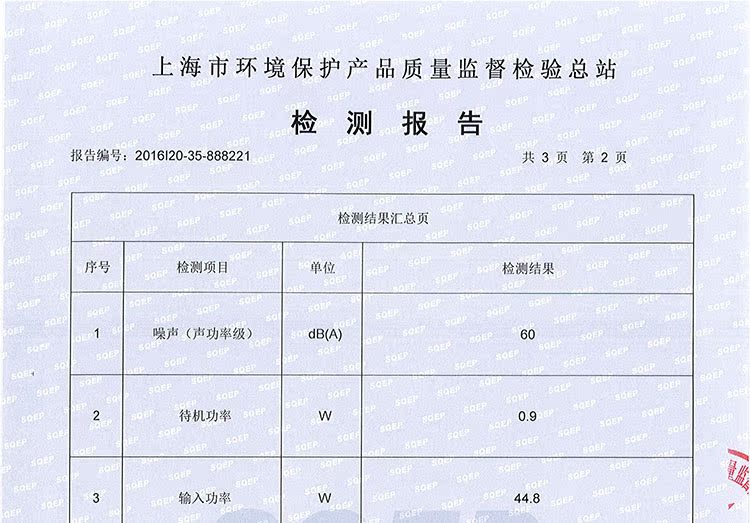 máy lọc không khí winix Máy lọc không khí Daikin bổ sung cho máy lọc văn phòng khử trùng formaldehyd ngoài PM2.5 bồ hóng MC70KMV2 máy hút ẩm sharp