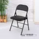 Bàn đơn giản gấp bàn đào tạo bàn máy tính bàn hướng dẫn bàn ăn nhanh bàn gấp bàn đơn giản hướng dẫn bàn mới - Bàn bàn học sinh bằng gỗ