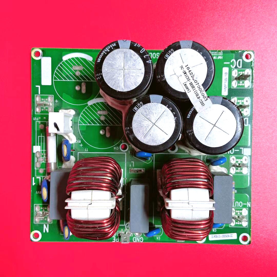 Ox module central air conditioning filter board HMF1W-1 DC-SW1C3S-XESE1 (10LB-220)