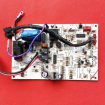 Original Ox Air Conditioning Accessories Indoor Computer Board SX-FA1-T42-V1 2 Motherboard Control Breadboard