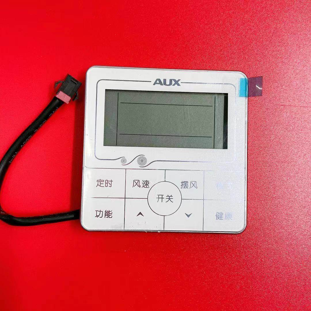 Original Oaks air conditioning accessories computer board XK04-DY(AUX)-C1(SY) in-line controller panel manipulator
