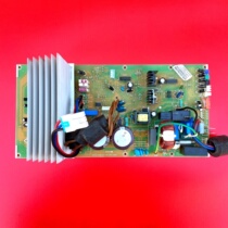 Whirlpool Frequency Conversion Air Conditioning Outdoor Engine Computer Board ISH-120S2A A Main Board SX-W-NEC1PC-V05 PCB