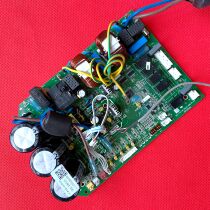 Oakes multi-online air conditioning motherboard SX-1T1 (18-36) K-R8C24-V3 DCZ-SW1T1 (24-36)