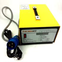 Nori Half-electric stacker SPN Charger