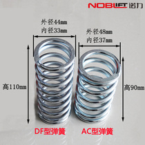 Nuoli manual forklift oil pump core spring cover DF AC hydraulic car accessories Hydraulic car ground cattle handling hand trolley