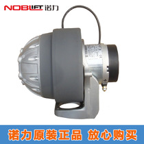 Original Nori Xiaojingang EPT15 drive assembly Imported AMER Linde MT electric truck accessories