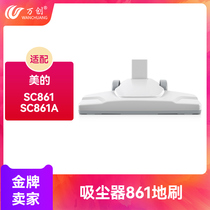 Suitable beauty vacuum cleaner accessories universal SC861 SC861A U1 M1 VS04K1-FW brush head suction head