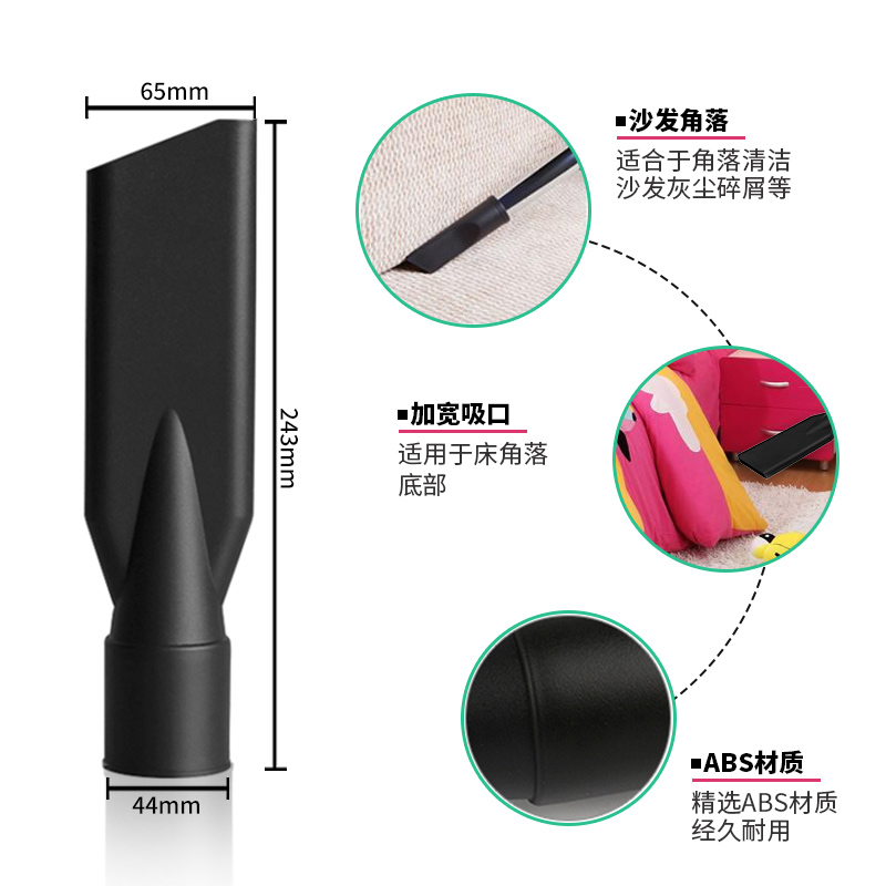 Phụ kiện máy hút bụi Jieba đặt ống thép ống ống nước bụi bụi túi bụi ngăn chung BF501 / 502 - Máy hút bụi thuê máy hút bụi