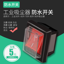 Vacuum cleaner suction machine switch accessories Jibully BF501 BF502 motor power waterproof boat type switch button