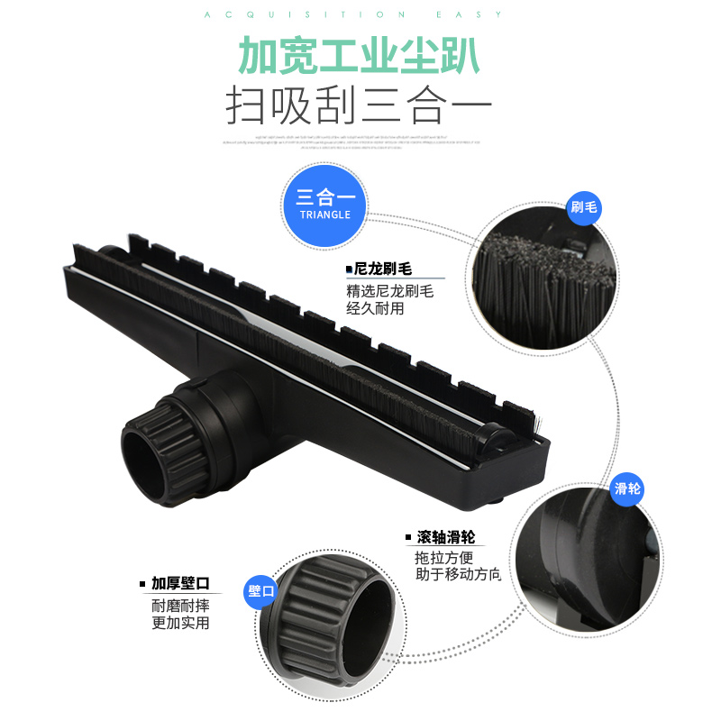 Phụ kiện máy hút bụi Jieba đặt ống thép ống ống nước bụi bụi túi bụi ngăn chung BF501 / 502 - Máy hút bụi thuê máy hút bụi