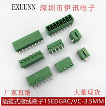 Plug-in-type wiring terminal EX KF2EDGVC EX KF15EDGRC-3 5MM pitch straight needle bending needle